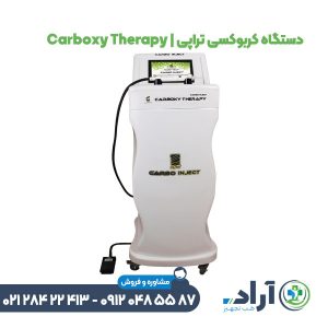 carboxy
