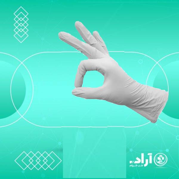 دستکش لاتکس OP قیمت فروش