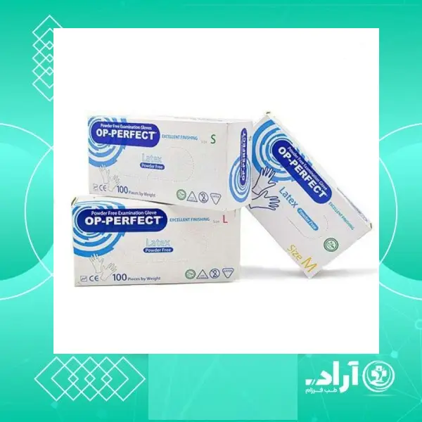 دستکش لاتکس