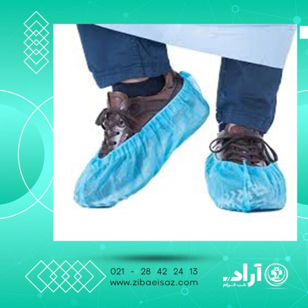 کاور کفش یکبار مصرف