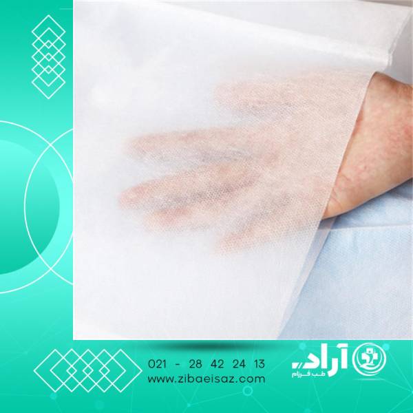 ملحفه یکبار مصرف بیمارستانی/ تهران 1 ملحفه یکبار مصرف بیمارستانی