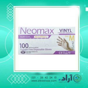 دشتکش وینیل